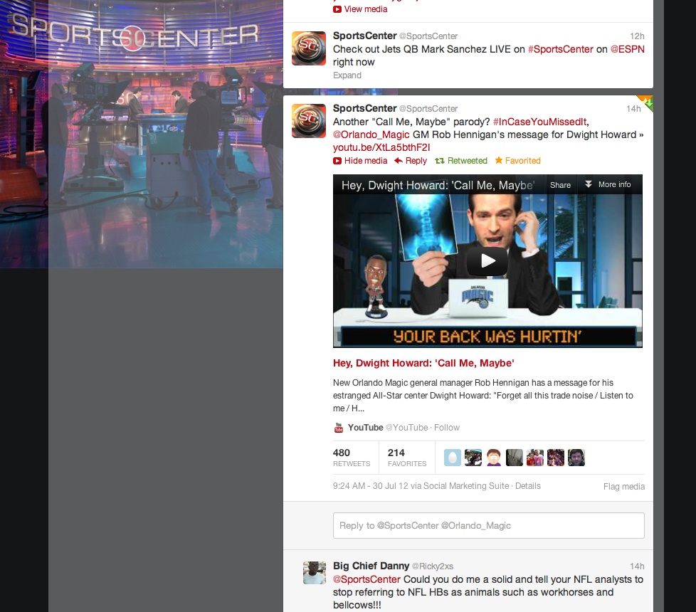 Sportscenter tweet about Dwight video on July 30, 2012.